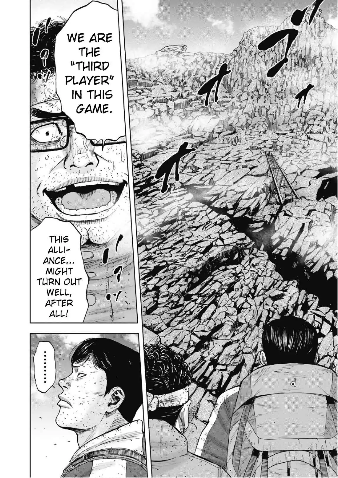 Monkey Peak [ALL CHAPTERS] Chapter 91 21